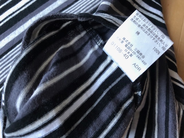 レア 良品 BURBERRY BLACK LABEL バーバリー ブラックレーベル 半袖 Tシャツ Vネック ボーダー 白 黒 ブラック 綿100％ メンズ サイズ2 M_画像4