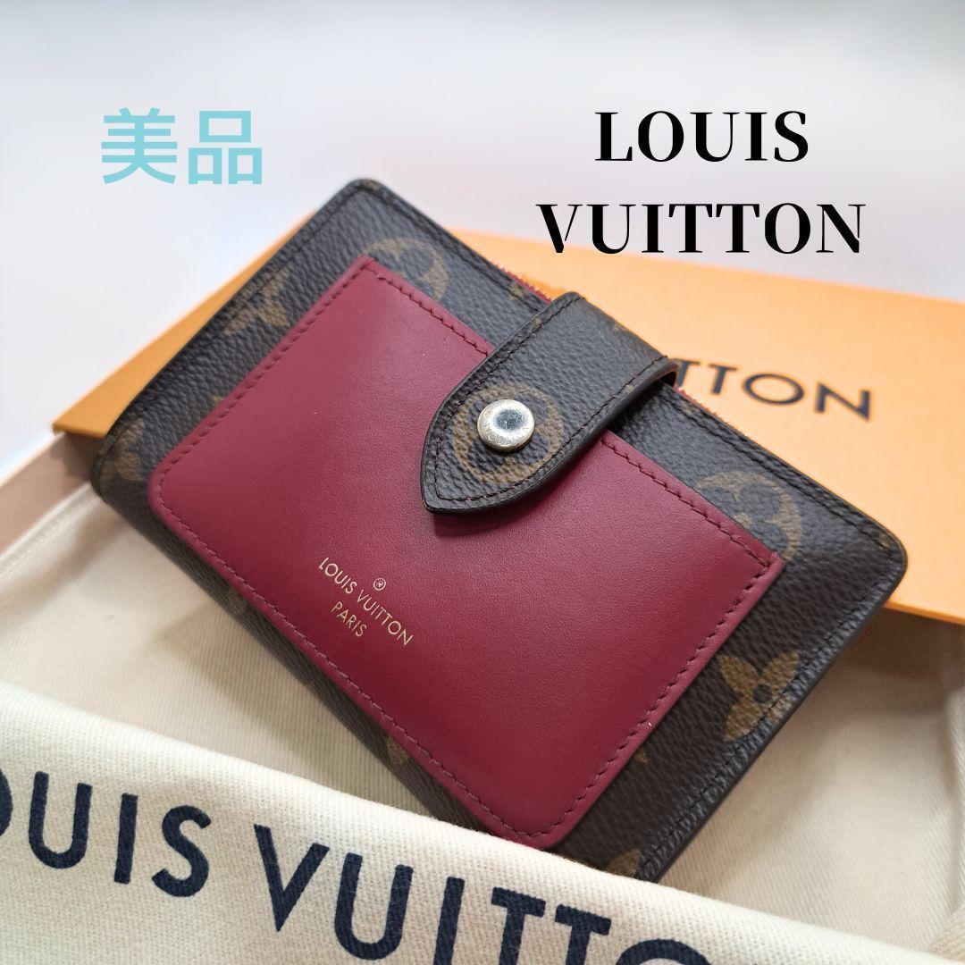 ブランドのギフト 1円〜 【ジャンク】LOUIS VUITTON ルイヴィトン