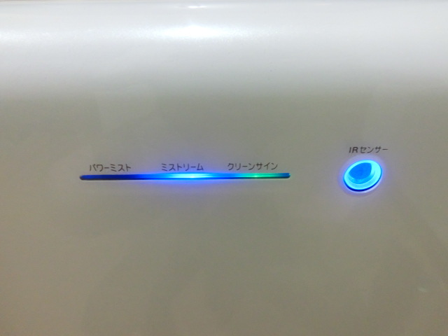【SANYO(Panasonic) 空気清浄機 ABC-VW251】virus washer(ウイルスウォッシャー)機能搭載_画像5