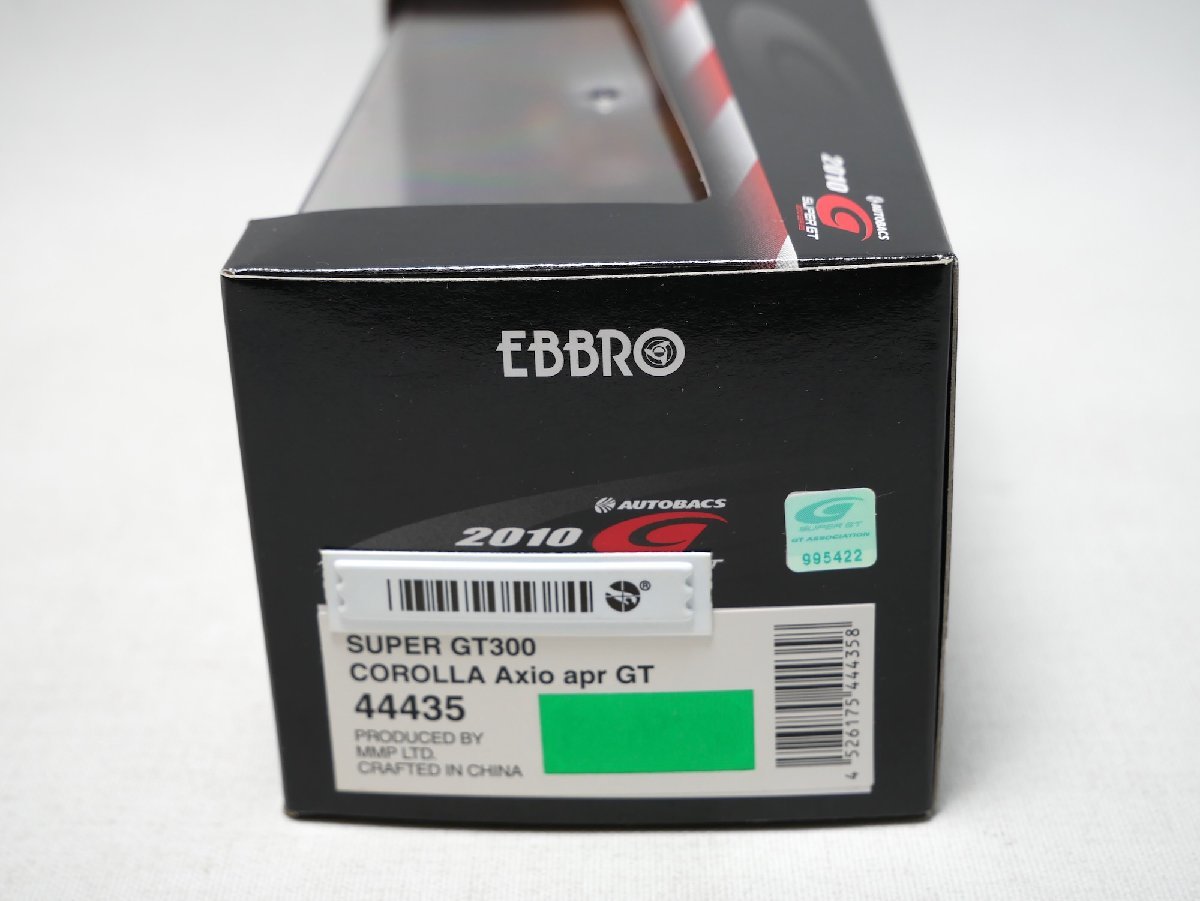 未開封品 EBBRO エブロ 1/43 Toyota トヨタ COROLLA カローラ Axio apr GT スーパーGT300 2010 #74_画像3