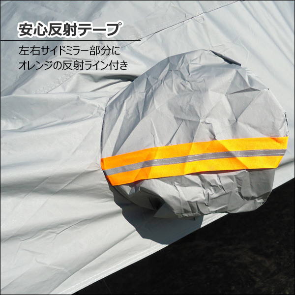 送料無料 フロントガラスカバー 凍結防止カバー 汎用 フロントガラス カバーシート/23ш_画像5