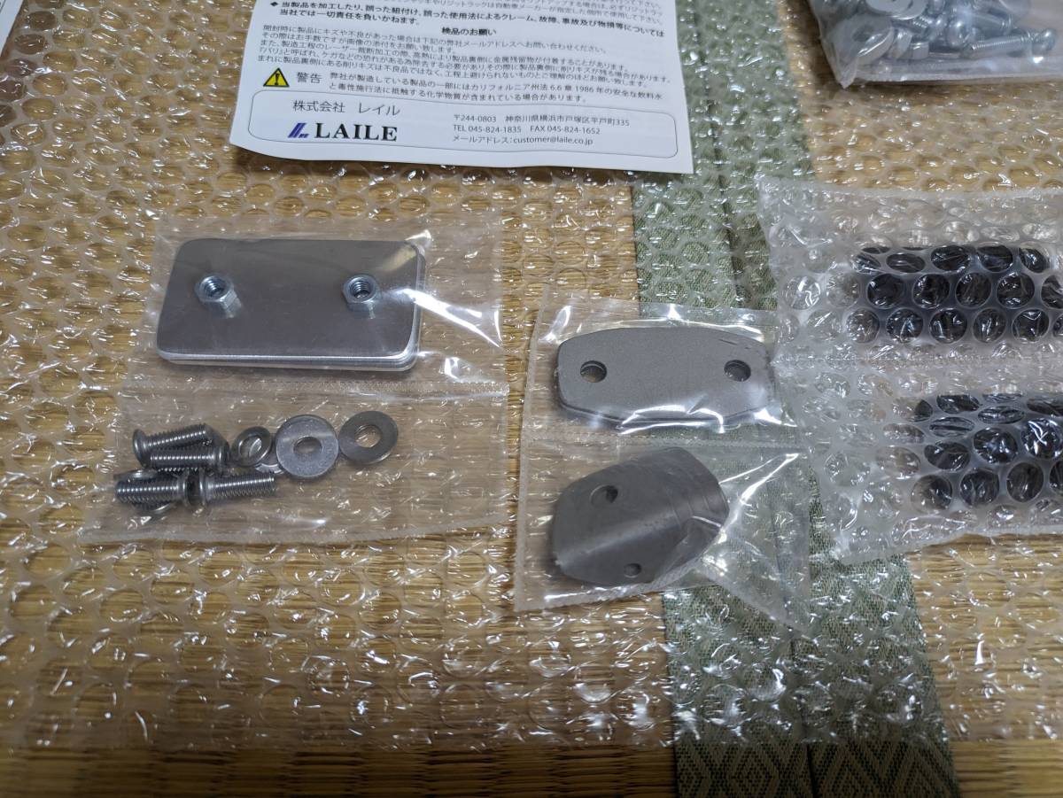 Laile ZC33S用 カーボンリアウイング スイフトスポーツ レイル Laile ZC33S用 カーボンリアウイング スイフトスポーツ レイル