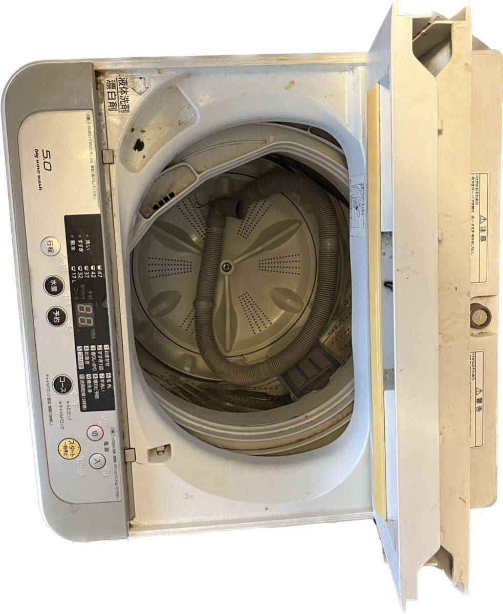 パナソニック na-f50b8 洗濯機ージャンク品(洗濯機)｜売買された ...