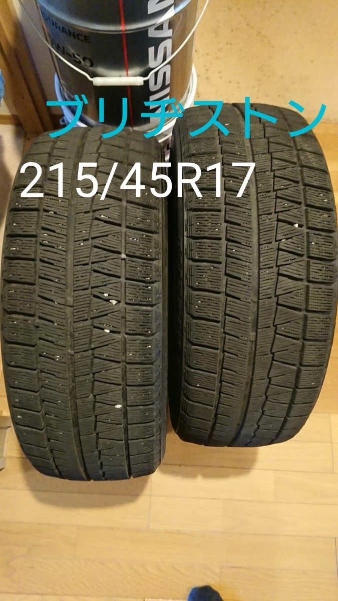 国産 ブリヂストン 冬タイヤ 215/45R17 2本 BRIDGESTON REVO GZ