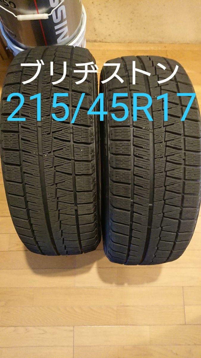 国産 BRIDGESTONE スタッドレス 215/45R17 2本 REVO GZ  ブリヂストン 冬タイヤ