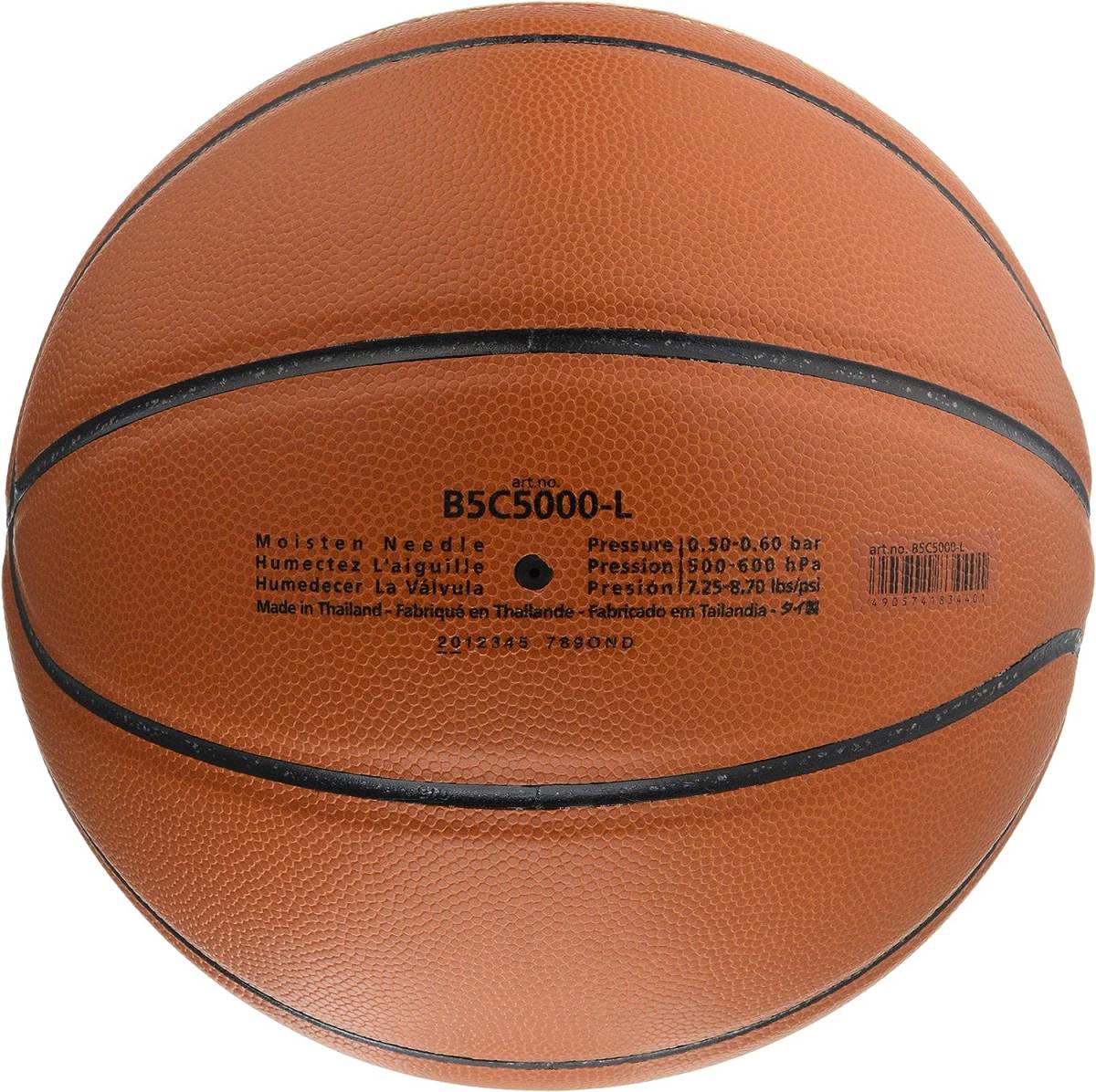 激安！ 新品 モルテン バスケットボール 5号 JB5000軽量 B5C5000-L ミニバス 小学生 トレーニング_画像4