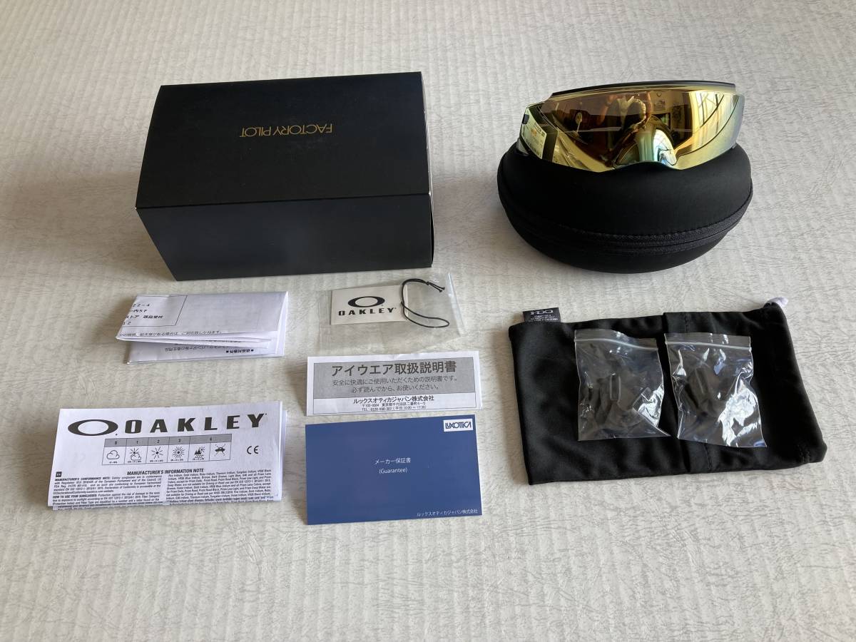 Oakley Kato　オークリー　ケイト　Prizm 24k レンズ　 Polished Black