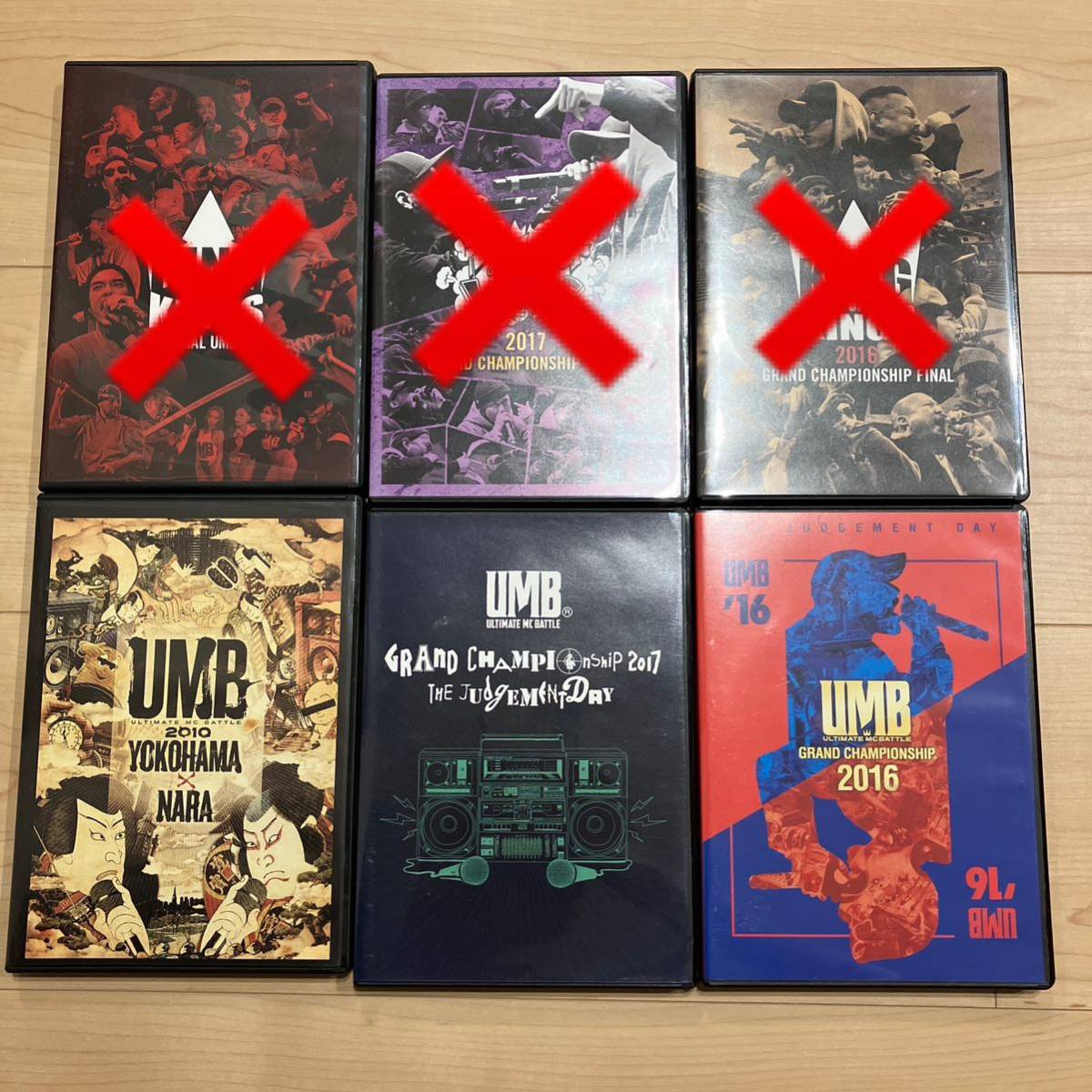 UMB KOK 戦極MCBATTLE まとめ売り【バラ売り可】-