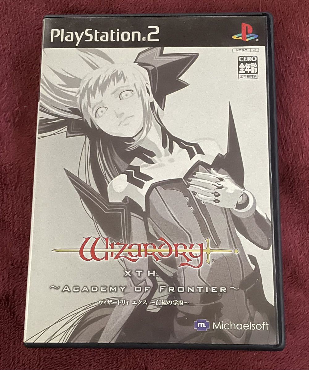 【Ａタイプ・PS2】ウィザードリィエクス 前線の学府 完品_画像1