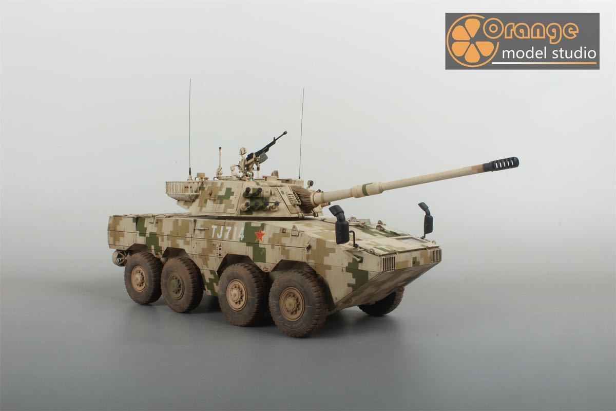 No-497 1/35 中国軍 ZTL-11 輪式装甲突撃車 軍用戦車 プラモデル 完成品