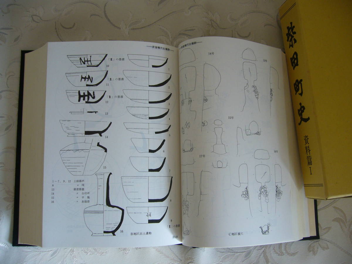 item_image_7