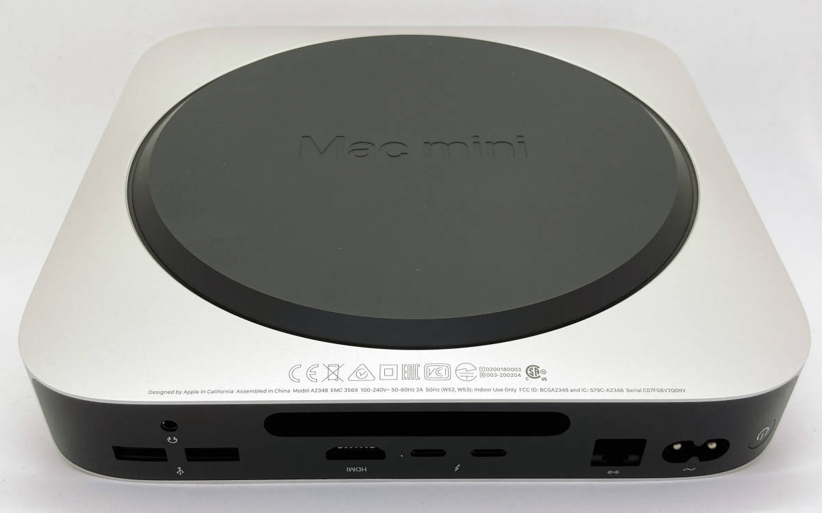 アップル Mac mini Apple M1チップ/SSD 256GB/メモリ 8GB [MGNR3J/A