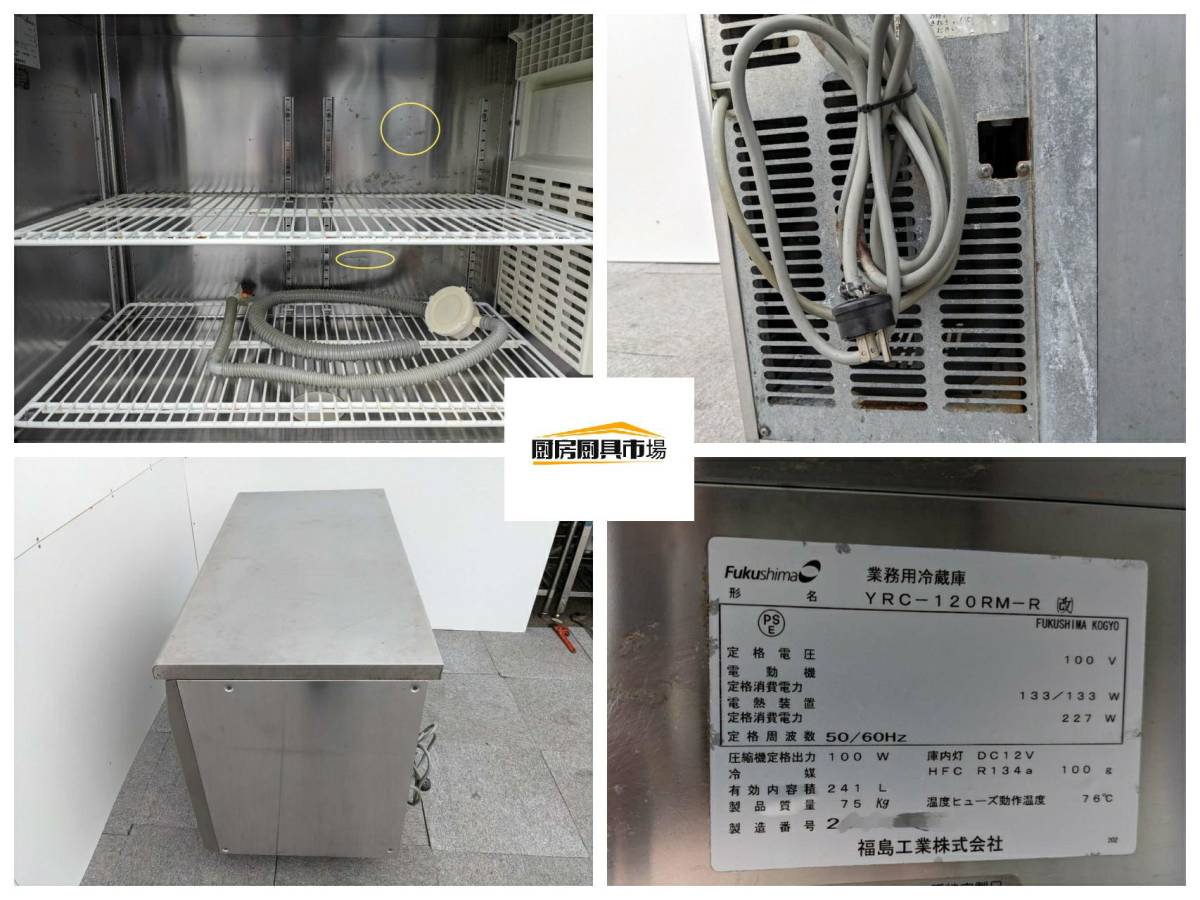 Yahoo!オークション - 【中古品】番号KT126◇フ Yahoo!オークション - 【中古品】番号KT126◇フ