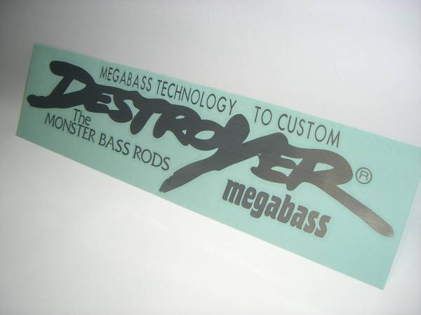 特大ステッカー　Megabass メガバス DESTROYER デストロイヤー ４０×１０　超激レア！　入手困難！４０×１０新品未使用_画像1