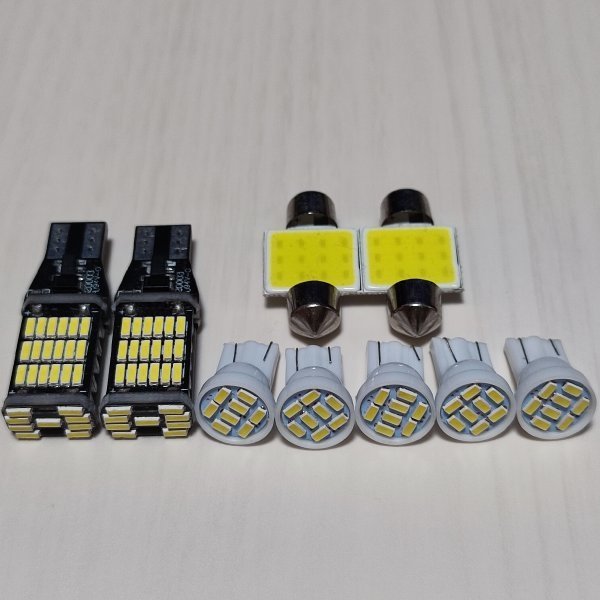 MK53S MK42S MK32S スペーシア 超爆光！T10 LED ルームランプ ポジション球 ナンバー灯 バックランプ 9個セット スズキ /45/t31/8_画像1