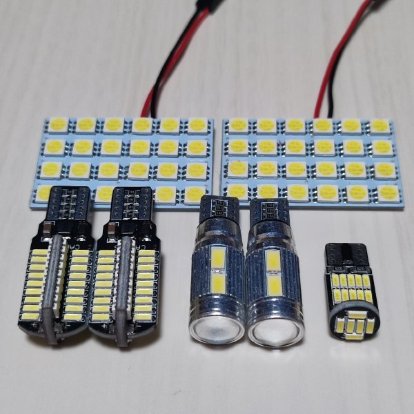 MK21S パレットSW 超爆光！T10 LED ルームランプ バックランプ ナンバー灯 7個セット スズキ /72/10/26/s24_画像1