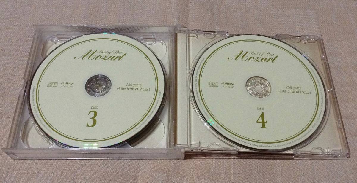 「ベスト・オブ・ベスト・モーツァルト」4枚組CD/BEST OF BEST MOZART 250 years of the birth of mozart_画像4