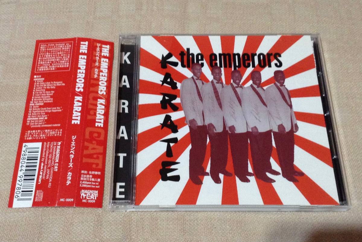 The Emperors「Karate」ジ・エンペラーズ/カラテ_画像1