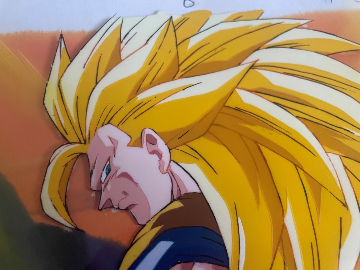 当時物】激レア ドラゴンボール DRAGON BALL セル画 超サイヤ人 3