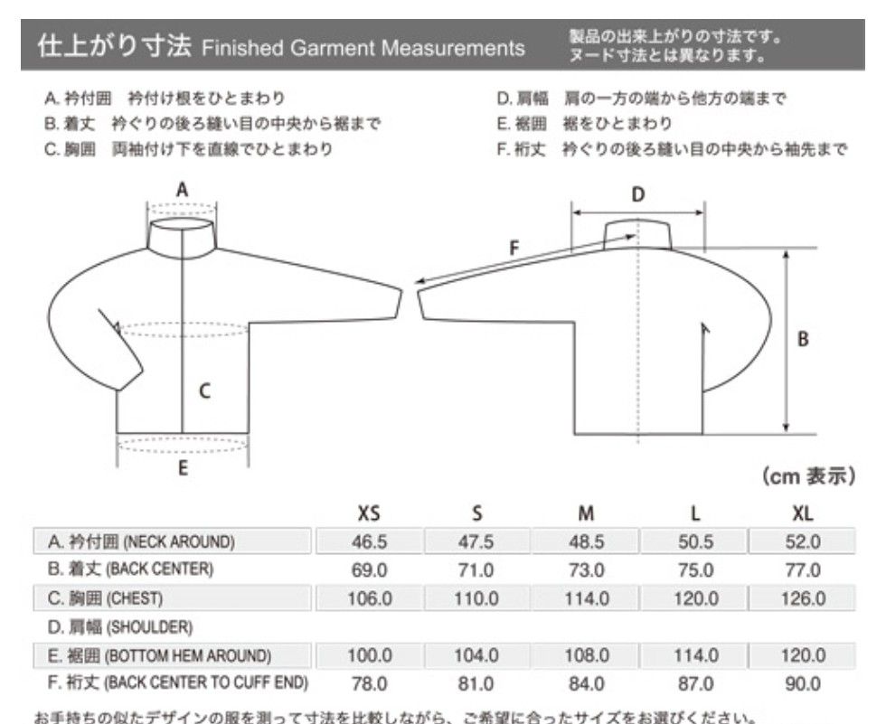 モンベル ロッシュジャケット ロッシュパンツ セット販売 XL ダークグレー