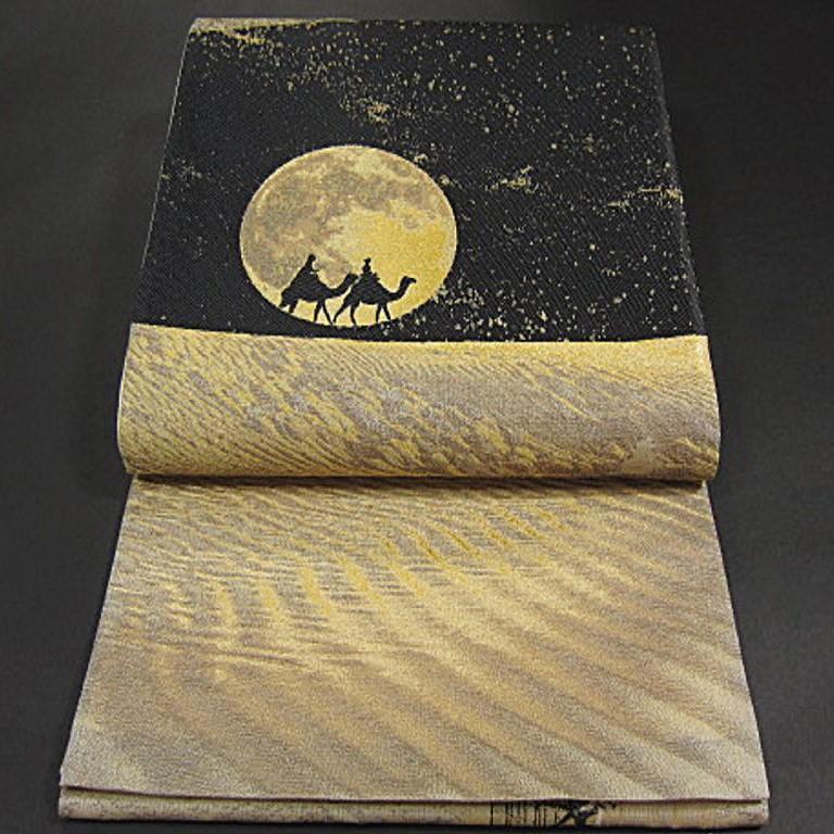 新品未仕立　西陣織袋帯　悠久の浪漫　　月夜の砂漠・シルクロード・オリエンタル _画像1