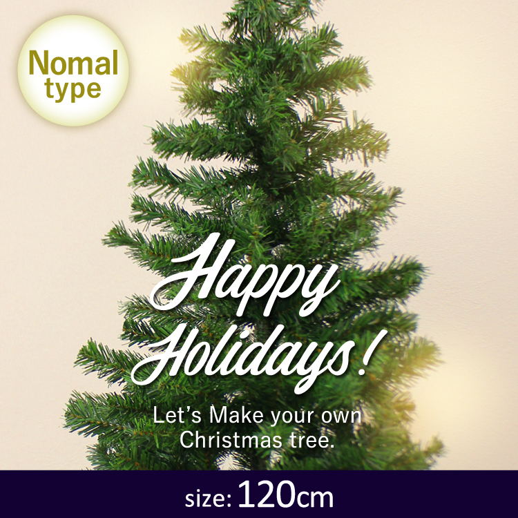 クリスマスツリー 120cm 北欧 Xmas 飾り ヌードツリー シンプル 組立簡単 12月 クリスマス プレゼント_画像2