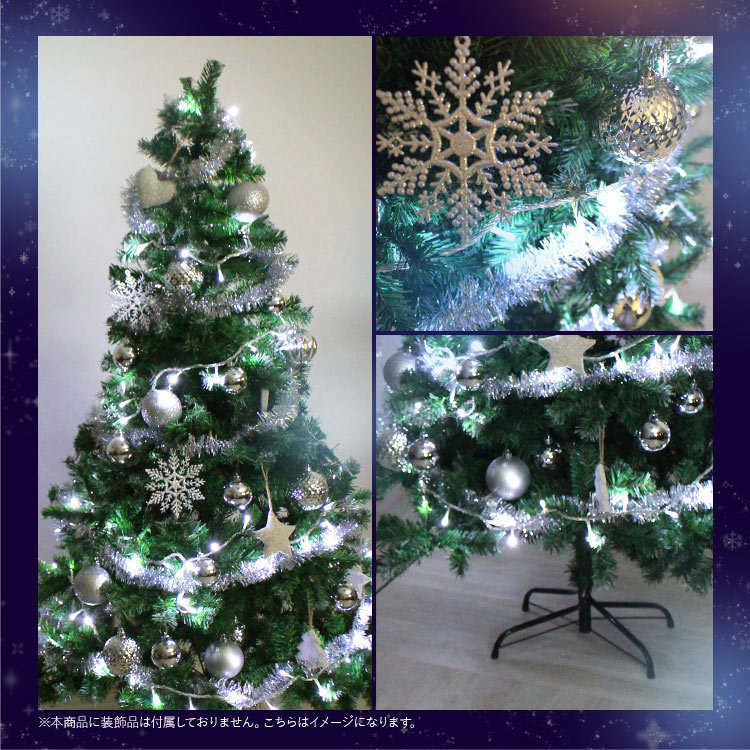  Christmas tree 150cm slim snow cosmetics attaching nude tree construction easy 