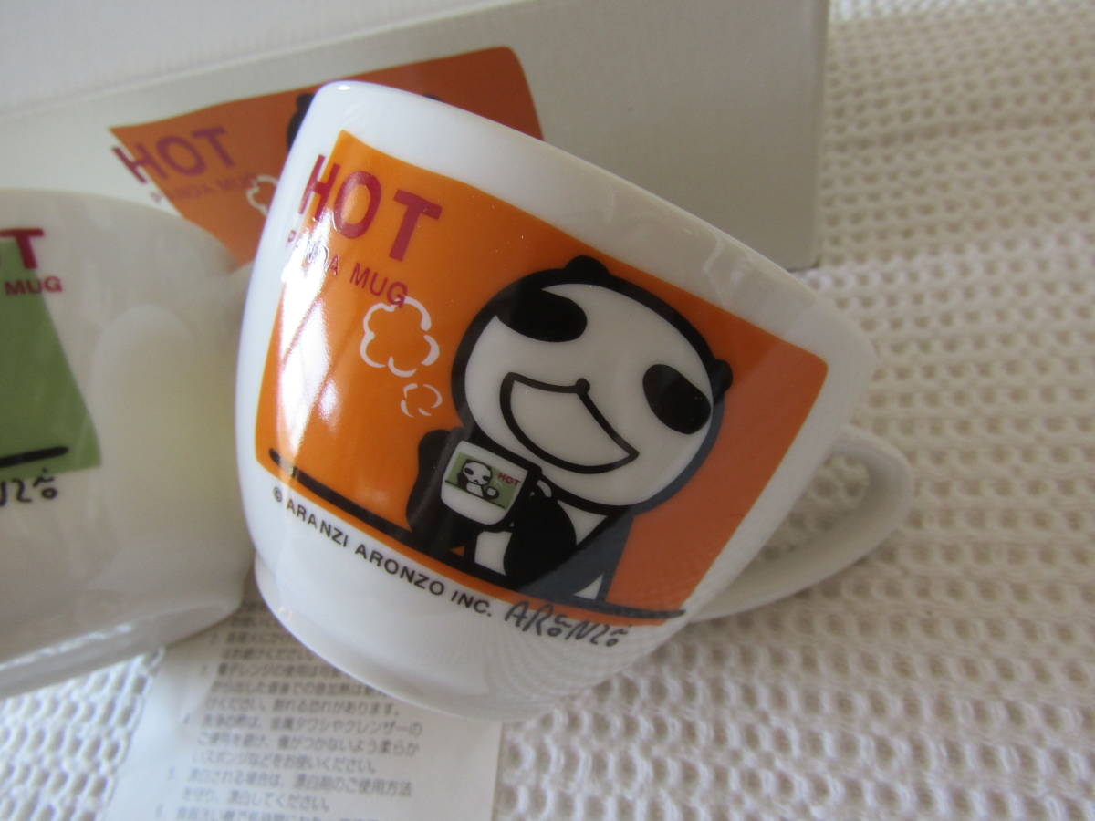 即決　アランジアロンゾ　マグカップ　スープカップ　2客　パンダ　ぱんだ　陶器製　未使用　非売品　ノベルティ_画像3