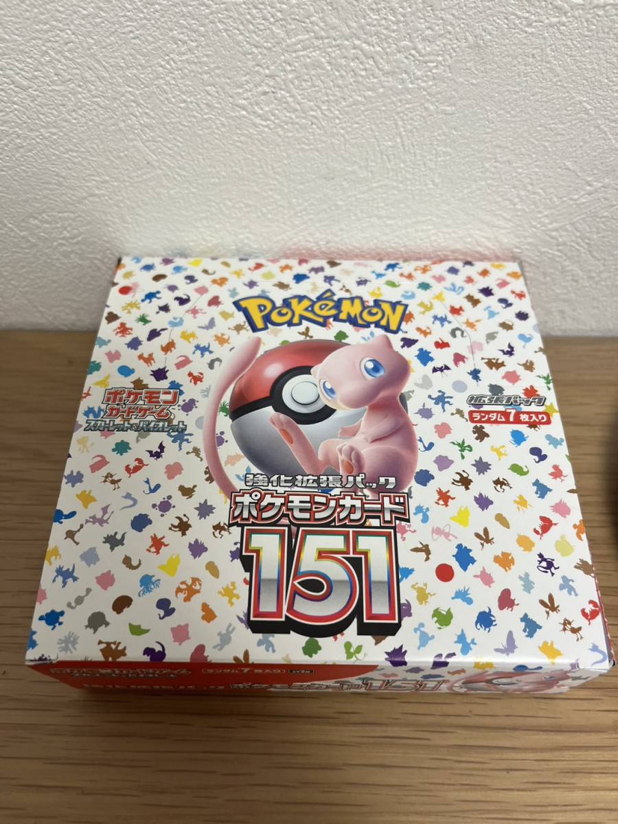 新品未開封】ポケカ 151 box シュリンク無し １BOX 15(パック