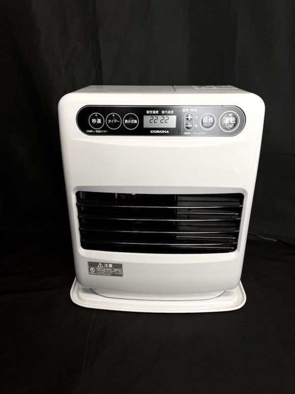 A986】美品CORONA コロナ石油ファンヒーターFH-G3222Y-W シェル