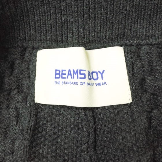 BEAMS BOY ビームスボーイ 20AW 5G アランニットパンツ 13-24-0953-126 ONE SIZE チャコールグレー イージー ボトムス g14140_画像4