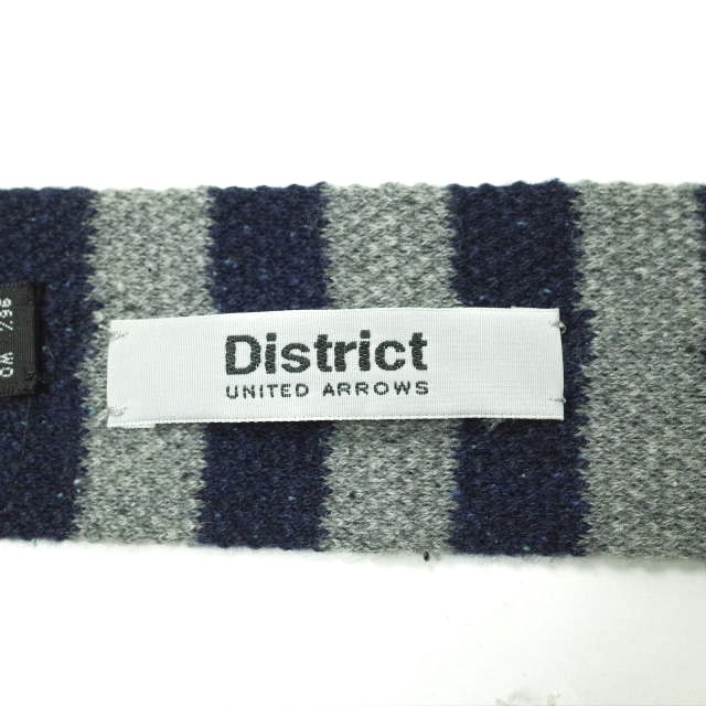 District UNITED ARROWS ディストリクト ユナイテッドアローズ イタリア製 ウールシルク ボーダーネクタイ グレー/ネイビー タイ g13283の画像5