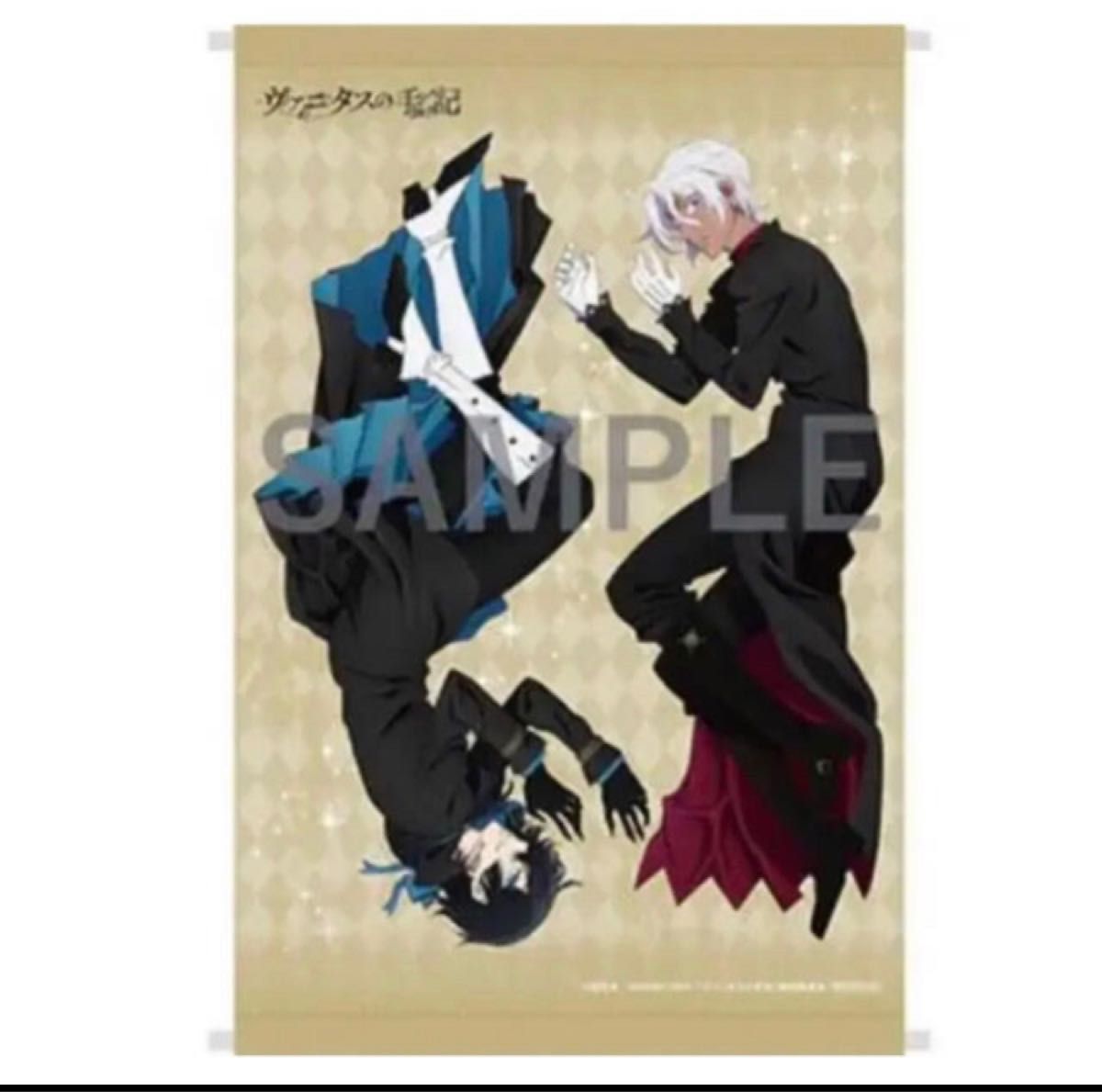 即発送可能!! 新品未開封品 多数!! ヴァニタスの手記 DVD 全巻+特典セット 即発送可能!! 新品未開封品 多数!! ヴァニタスの手記 DVD 全巻+特典セット