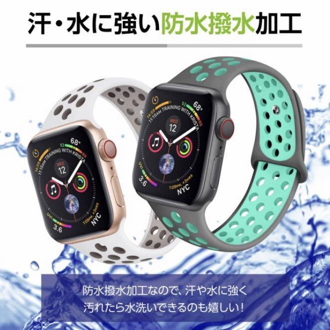 Apple Watch アップルウォッチ スポーツバンド バンド ベルト ソフト シリコン 取り替え 38mm 40mm ブラック×ホワイト Lサイズ_画像5