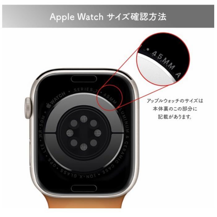 Apple Watch アップルウォッチ スポーツバンド バンド ベルト ソフト シリコン 取り替え 42mm 44mm ホワイト×ブラック Lサイズ