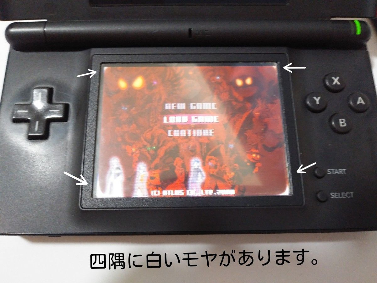 任天堂 DS Lite クリムゾン レッド ブラック タッチペンあり 任天堂 DS Lite クリムゾン レッド ブラック タッチペンあり