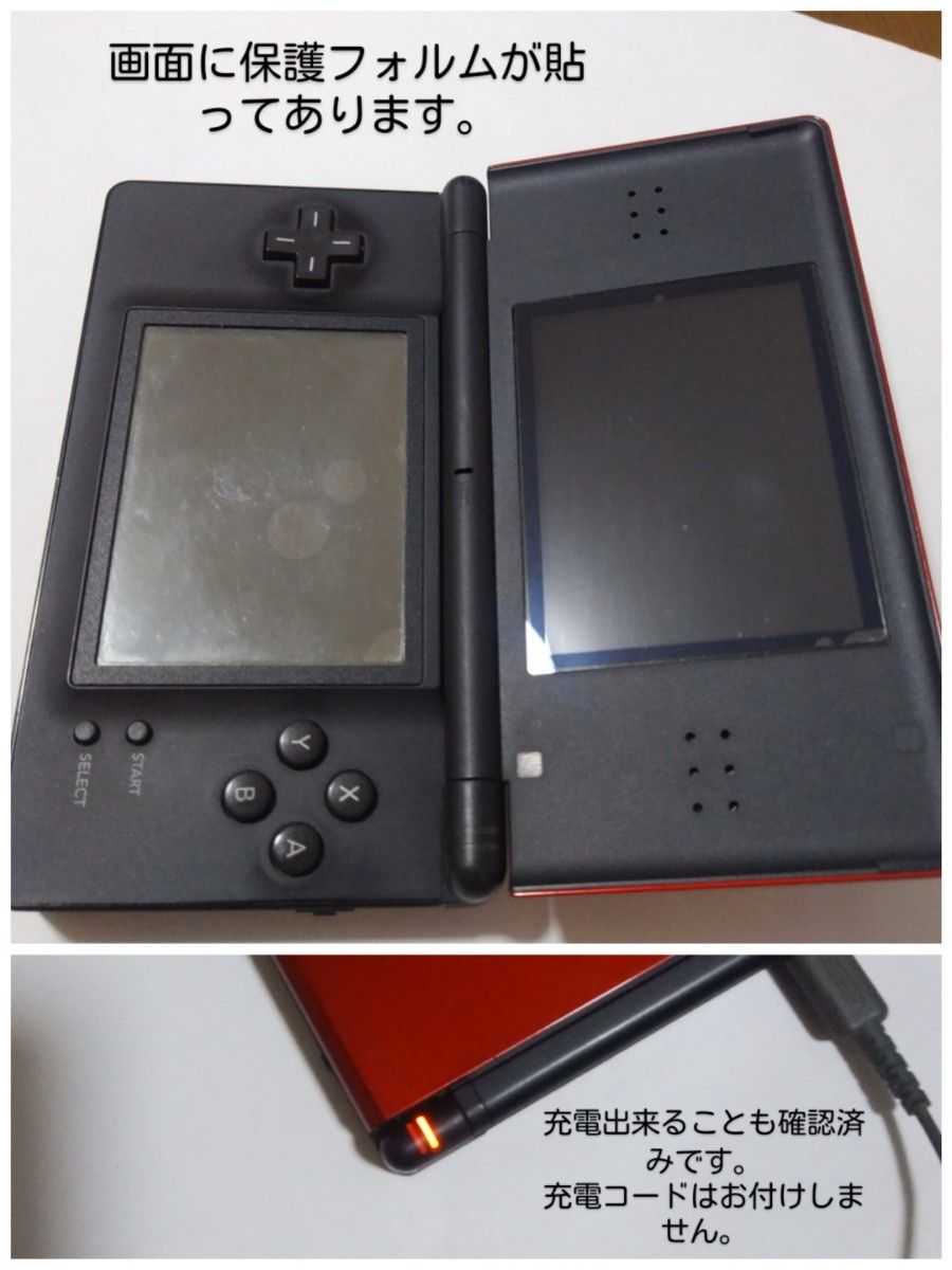 任天堂 DS Lite クリムゾン レッド ブラック タッチペンあり 任天堂 DS Lite クリムゾン レッド ブラック タッチペンあり