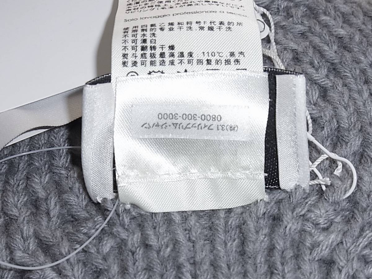 未使用 3.1 Phillip Lim フィリップリム ニットキャップ 帽子 ケーブル