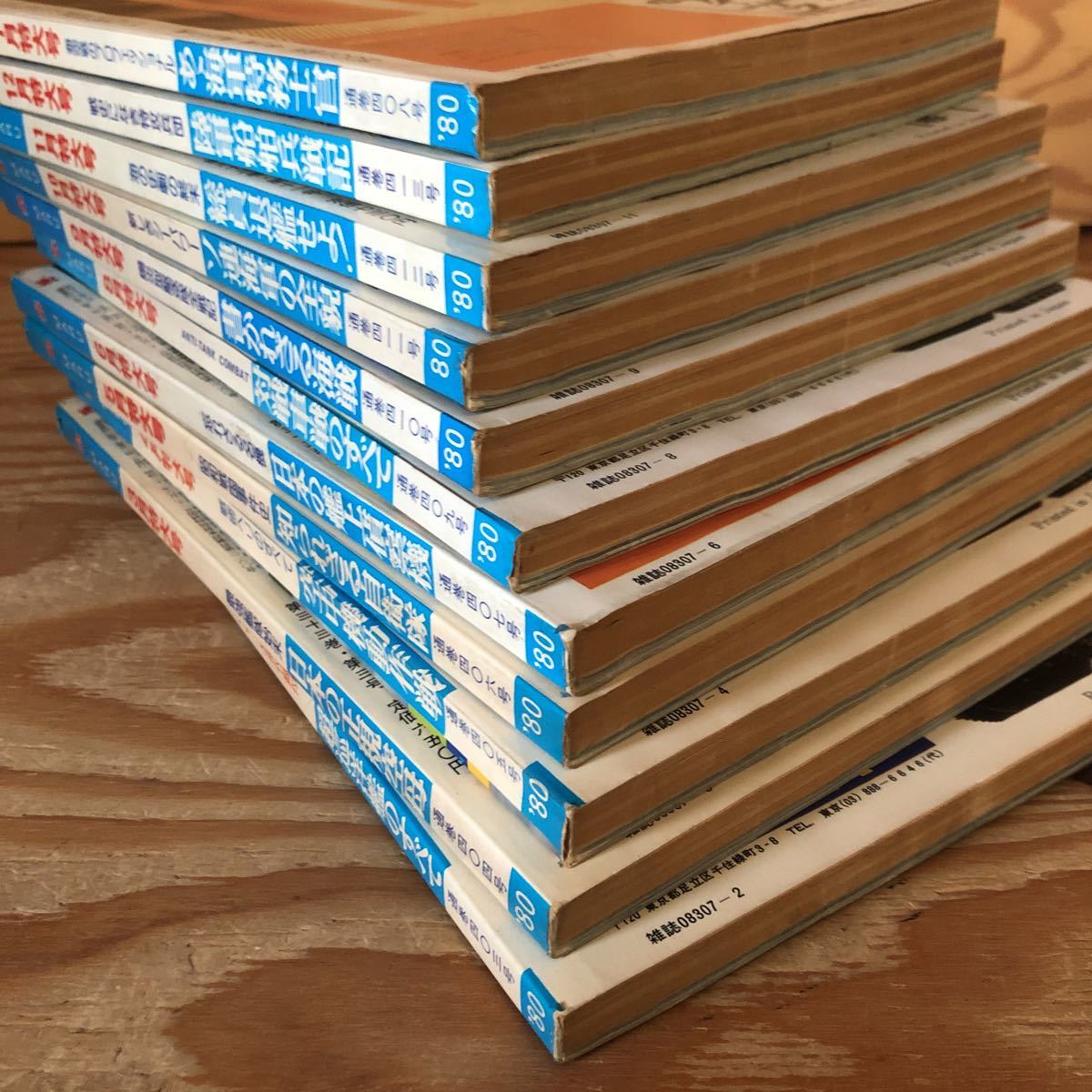 item_image_7