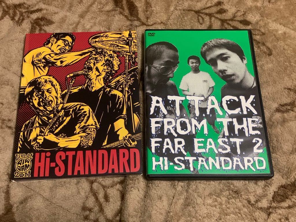 Hi-STANDARD Live at AIR JAM 2011 + ATTACK FROM THE FAR EAST 2 DVD