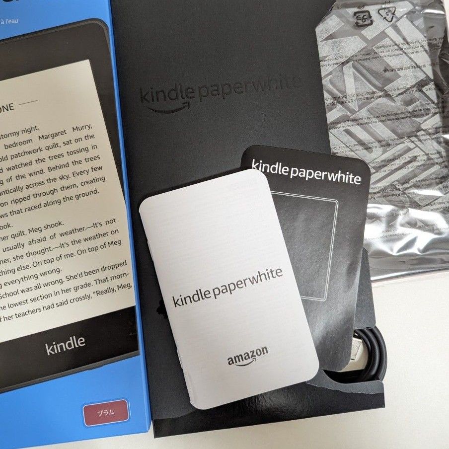 Kindle Paperwhite 防水 バックライト 搭載 wifi 8GB 第10世代 Kindle Paperwhite 防水 バックライト 搭載 wifi 8GB 第10世代