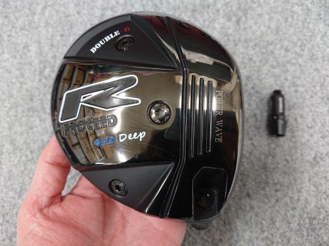 ジャスティックプロシードダブルR 450Deep ヘッドスリーブ付