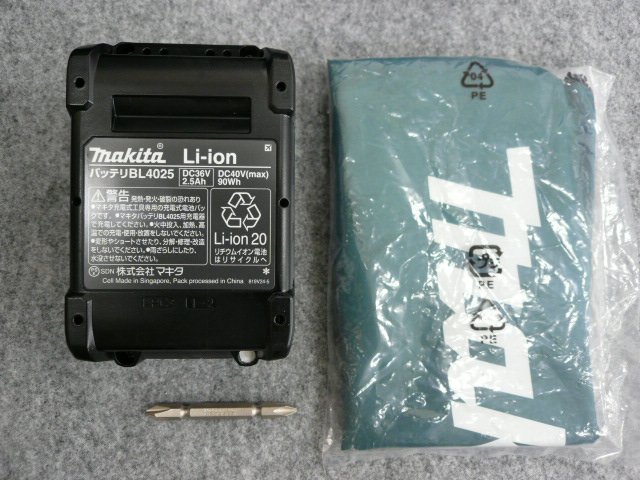 @【中古】 美品 マキタ 充電式インパクトドライバ TD001G パープル TD001GDXAP 40Vmax 2.5Ah バッテリ2本・充電器・ケース付_画像6