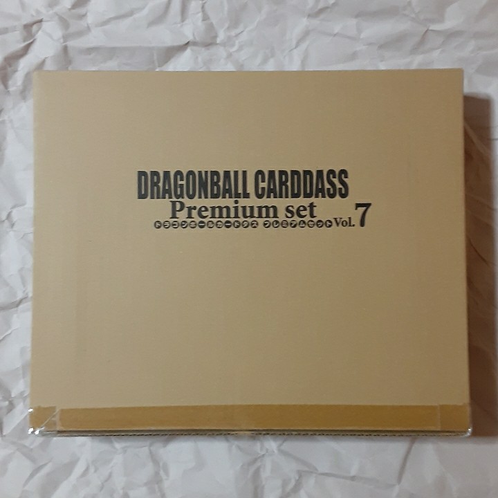 輸送箱未開封 ドラゴンボールカードダス Premium set Vol 7 プレミアム