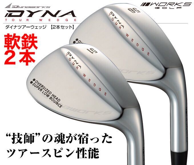 最終処分 RTX JAWS ボーケイ MG3 ステルス ドルフィン ZX5 g430 最終処分 RTX JAWS ボーケイ MG3 ステルス ドルフィン ZX5 g430