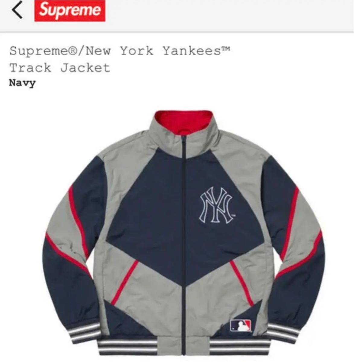 Supreme New York Yankees Track Jacket トラックジャケット NAVY 21aw