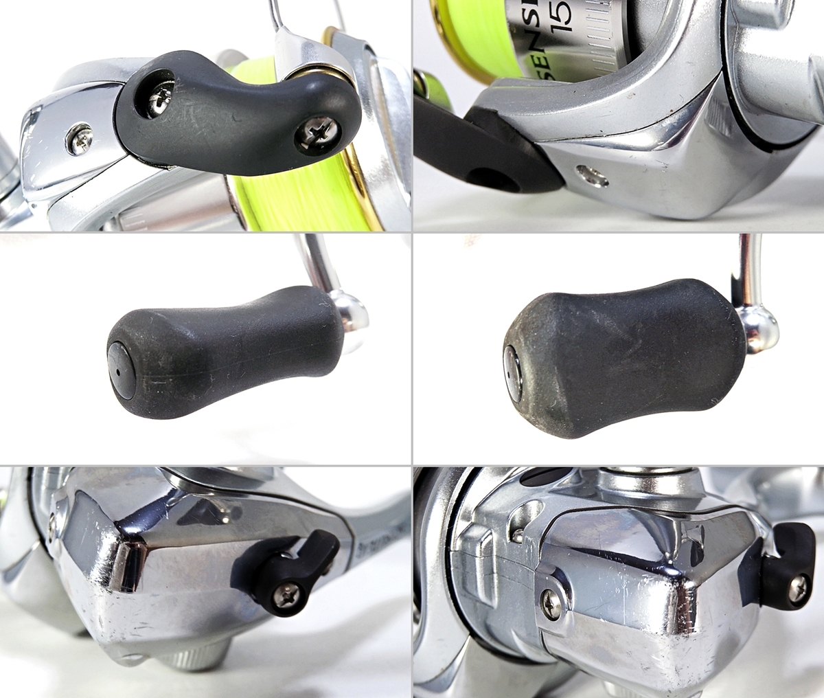 SHIMANO SENSILITE Mg 1500 シマノ センシライト マグネシウム SHIMANO SENSILITE Mg 1500 シマノ センシライト マグネシウム