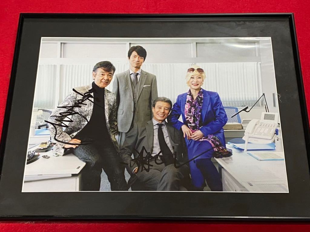 sa.... нет ...... Shibata . flat с автографом очень большой life photograph высококлассный рамка товар ( длина 32 см × ширина 42.5 см )