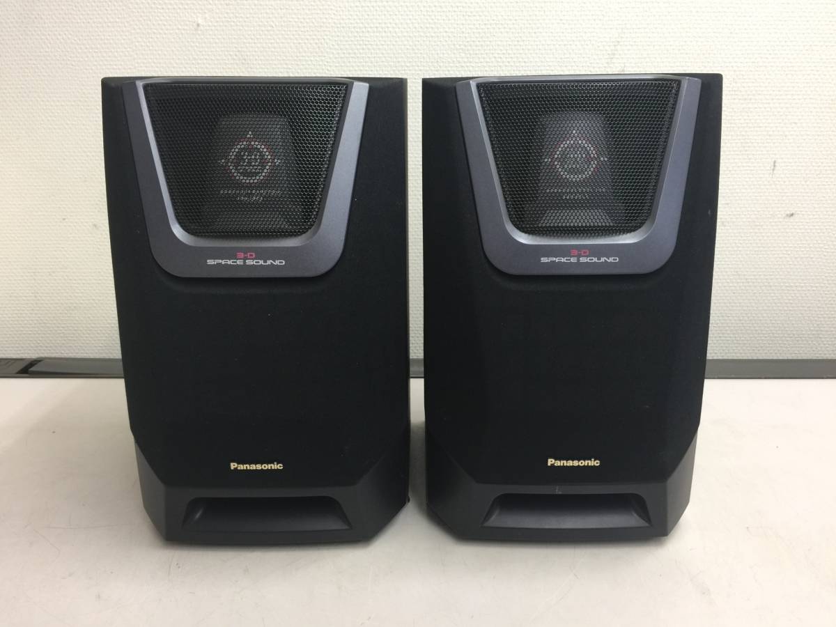 колонки панасоник sb