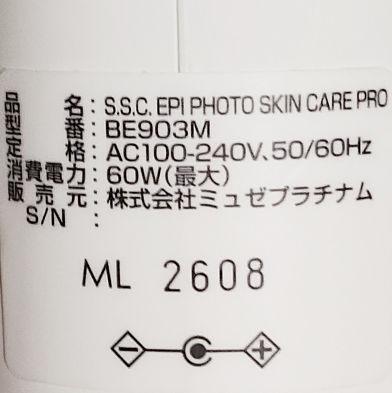 item_image_10